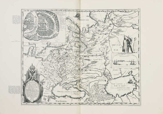 Азиатская Россия. Т. 1-3 и атлас. СПб., 1914.